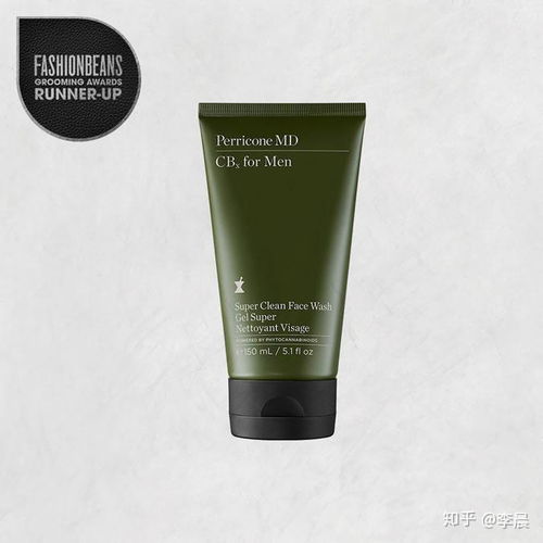 2019年度最佳男士理容产品 沐浴用品精选