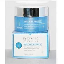 碧丝兰卡水魔力保湿丝滑霜 多功能护肤新体验