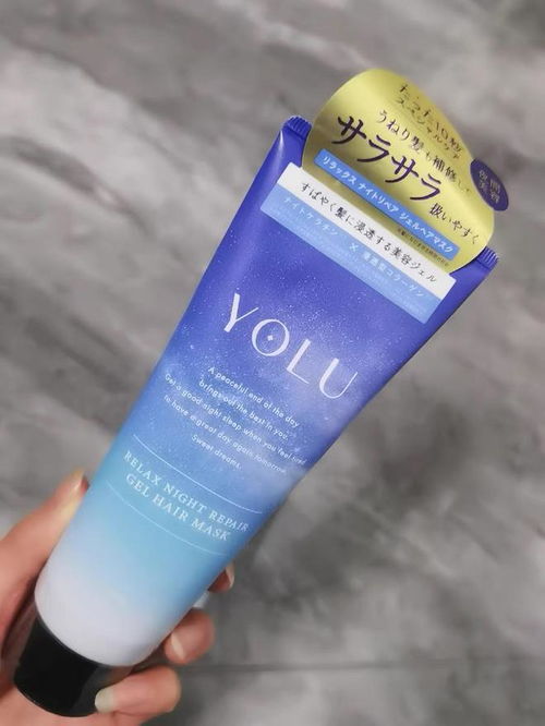 居家护发全攻略 科学护理避开有害成分