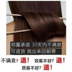 蛋白酸水疗素 重塑沐浴体验，38组新品引领护肤新风尚